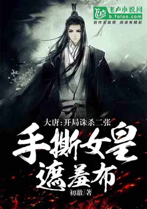 「探知问答」-一站式解答你的问题